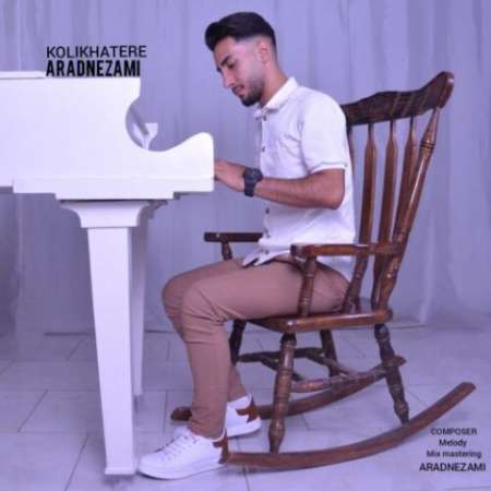 Arad Nezami – Koli Khatere